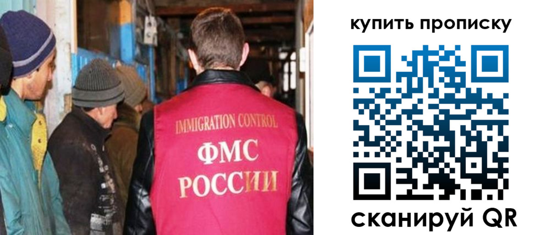 временная регистрация госуслуги в Зеленодольске
