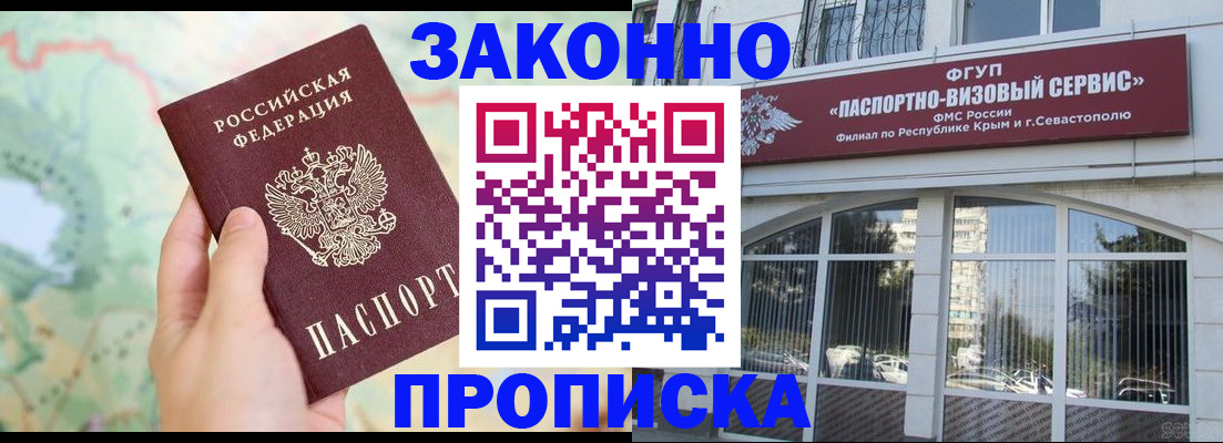 форма 3 в Зеленодольске